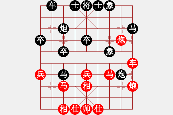 象棋棋谱图片：张灵甫(3段)-胜-中炮中炮中(6段) - 步数：40 