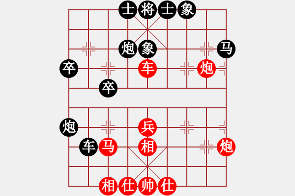 象棋棋譜圖片：張靈甫(3段)-勝-中炮中炮中(6段) - 步數(shù)：50 