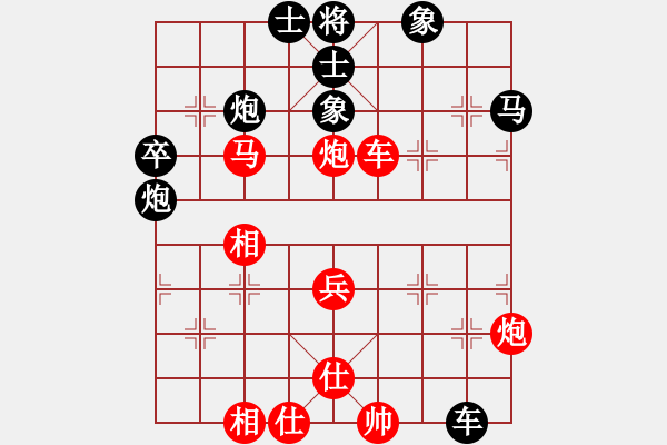 象棋棋谱图片：张灵甫(3段)-胜-中炮中炮中(6段) - 步数：70 