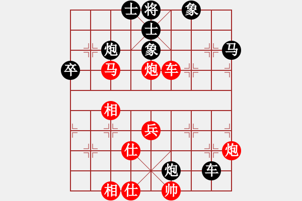 象棋棋谱图片：张灵甫(3段)-胜-中炮中炮中(6段) - 步数：80 