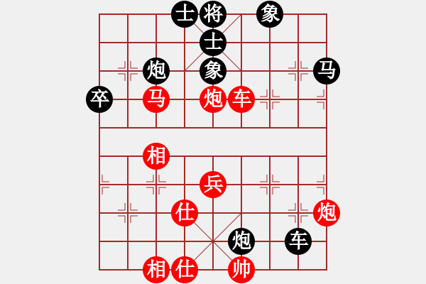 象棋棋譜圖片：張靈甫(3段)-勝-中炮中炮中(6段) - 步數(shù)：80 