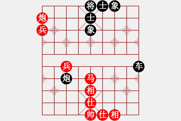 象棋棋譜圖片：牡丹亭彩兔(9段)-負(fù)-炫鋒比賽六(5r) - 步數(shù)：100 