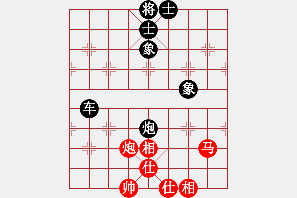 象棋棋譜圖片：牡丹亭彩兔(9段)-負(fù)-炫鋒比賽六(5r) - 步數(shù)：140 