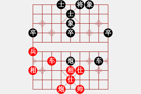 象棋棋譜圖片：起馬局（黑勝） - 步數(shù)：120 