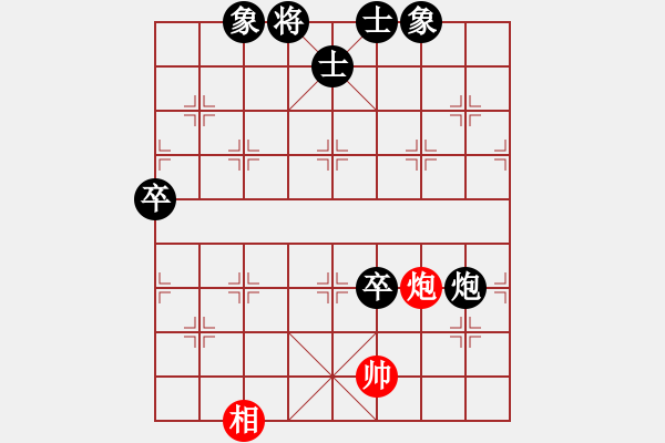 象棋棋譜圖片：起馬局（黑勝） - 步數(shù)：170 