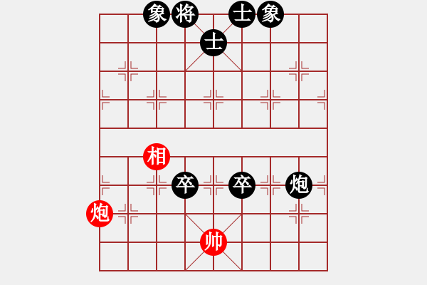 象棋棋譜圖片：起馬局（黑勝） - 步數(shù)：180 