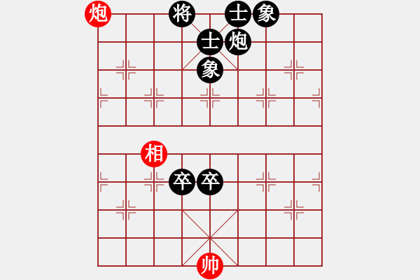 象棋棋譜圖片：起馬局（黑勝） - 步數(shù)：190 