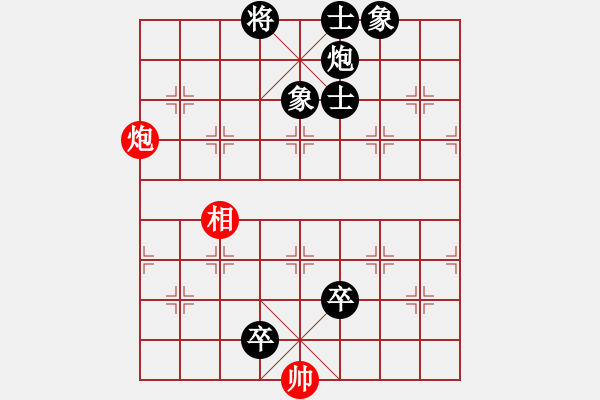 象棋棋譜圖片：起馬局（黑勝） - 步數(shù)：200 