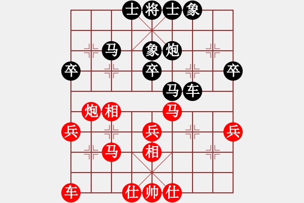 象棋棋譜圖片：起馬局（黑勝） - 步數(shù)：30 