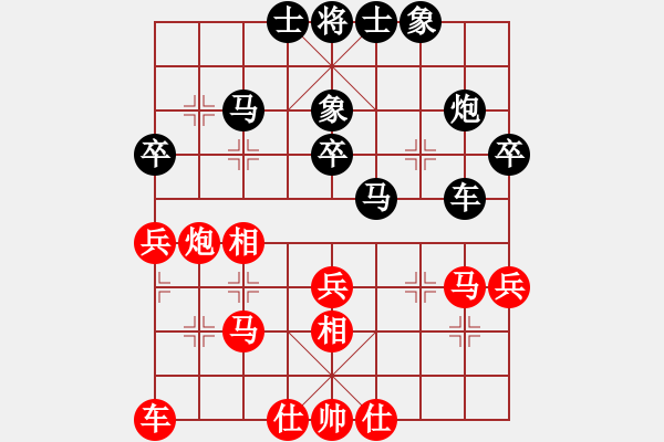 象棋棋譜圖片：起馬局（黑勝） - 步數(shù)：50 