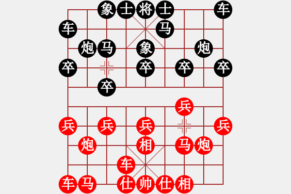 象棋棋譜圖片：mlonkibj(9星)-負(fù)-skysports(9星) - 步數(shù)：10 