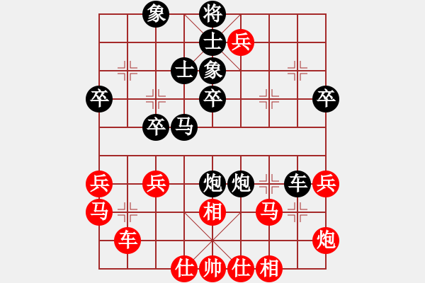 象棋棋譜圖片：mlonkibj(9星)-負(fù)-skysports(9星) - 步數(shù)：44 