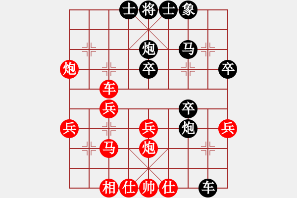 象棋棋谱图片：张成辉(9星)-负-赵鑫鑫(风魔) - 步数：30 