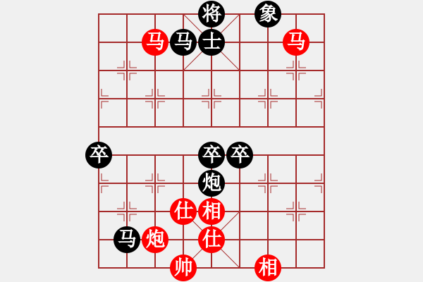 象棋棋譜圖片：心中夢(mèng) 先勝 縱橫江湖 - 步數(shù)：100 