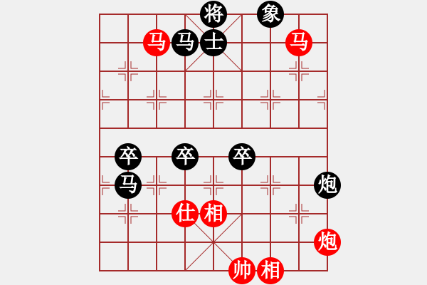 象棋棋譜圖片：心中夢(mèng) 先勝 縱橫江湖 - 步數(shù)：110 