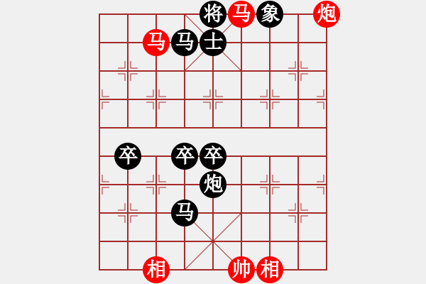 象棋棋譜圖片：心中夢(mèng) 先勝 縱橫江湖 - 步數(shù)：120 