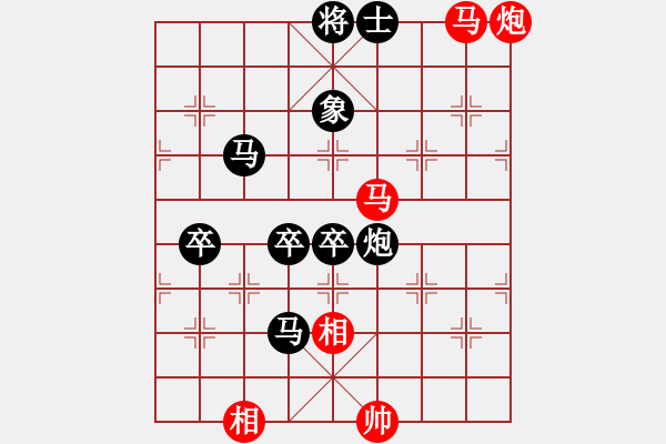 象棋棋譜圖片：心中夢(mèng) 先勝 縱橫江湖 - 步數(shù)：130 