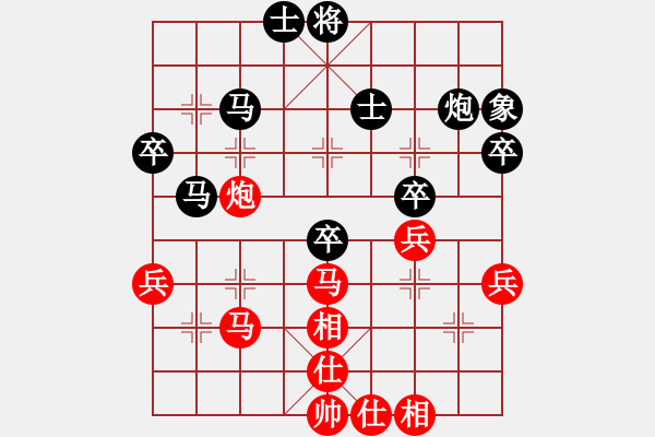 象棋棋譜圖片：心中夢(mèng) 先勝 縱橫江湖 - 步數(shù)：50 