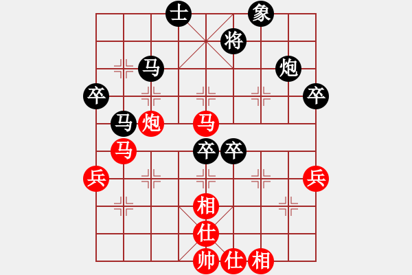 象棋棋譜圖片：心中夢(mèng) 先勝 縱橫江湖 - 步數(shù)：60 