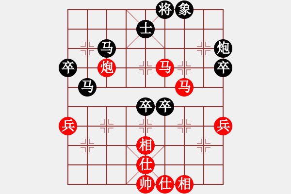 象棋棋譜圖片：心中夢(mèng) 先勝 縱橫江湖 - 步數(shù)：70 