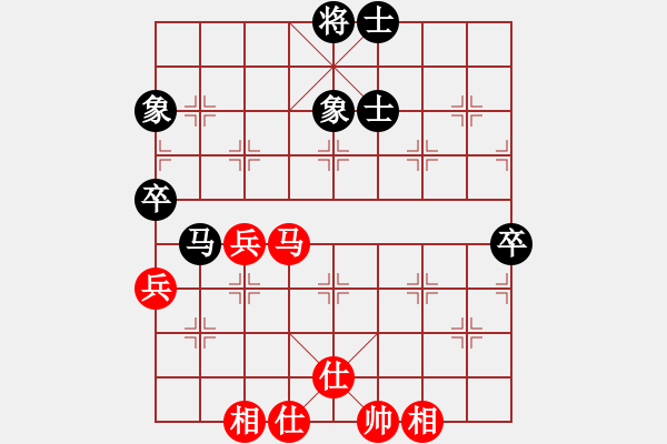 象棋棋譜圖片：上帝之劍(北斗)-和-海下天(9星) - 步數(shù)：110 