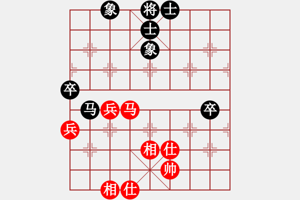 象棋棋譜圖片：上帝之劍(北斗)-和-海下天(9星) - 步數(shù)：120 