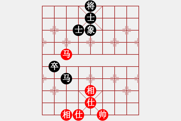 象棋棋譜圖片：上帝之劍(北斗)-和-海下天(9星) - 步數(shù)：190 