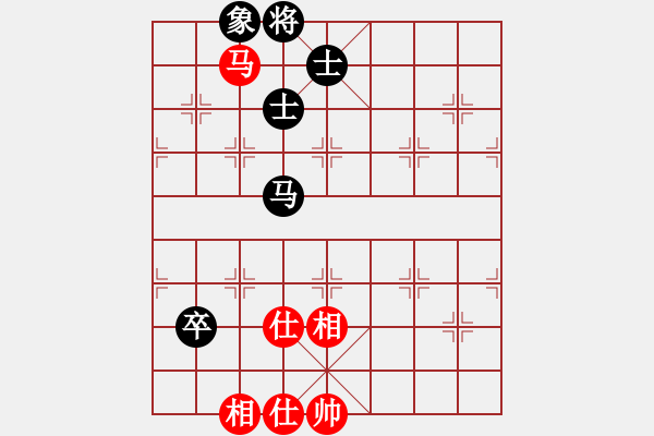 象棋棋譜圖片：上帝之劍(北斗)-和-海下天(9星) - 步數(shù)：200 