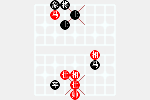 象棋棋譜圖片：上帝之劍(北斗)-和-海下天(9星) - 步數(shù)：210 