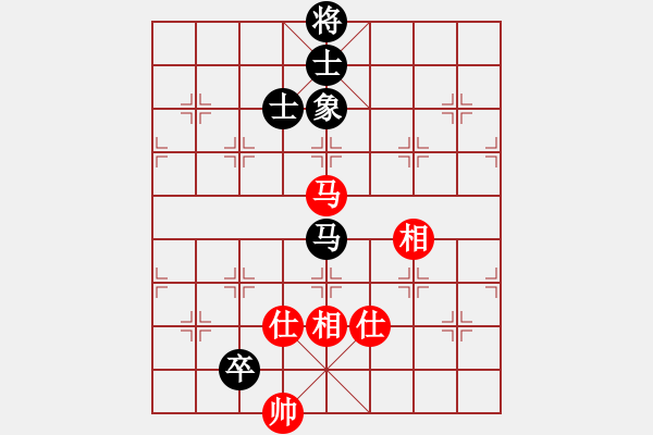 象棋棋譜圖片：上帝之劍(北斗)-和-海下天(9星) - 步數(shù)：220 