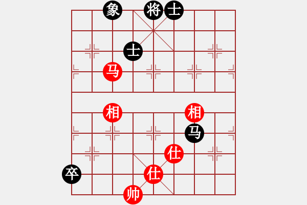 象棋棋譜圖片：上帝之劍(北斗)-和-海下天(9星) - 步數(shù)：230 