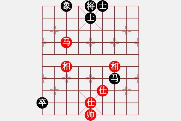 象棋棋譜圖片：上帝之劍(北斗)-和-海下天(9星) - 步數(shù)：240 