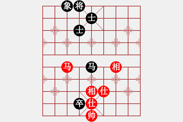 象棋棋譜圖片：上帝之劍(北斗)-和-海下天(9星) - 步數(shù)：270 