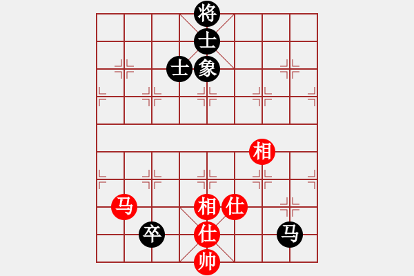 象棋棋譜圖片：上帝之劍(北斗)-和-海下天(9星) - 步數(shù)：280 