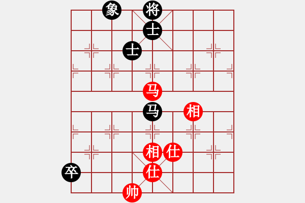 象棋棋譜圖片：上帝之劍(北斗)-和-海下天(9星) - 步數(shù)：290 