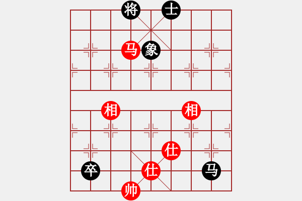 象棋棋譜圖片：上帝之劍(北斗)-和-海下天(9星) - 步數(shù)：310 