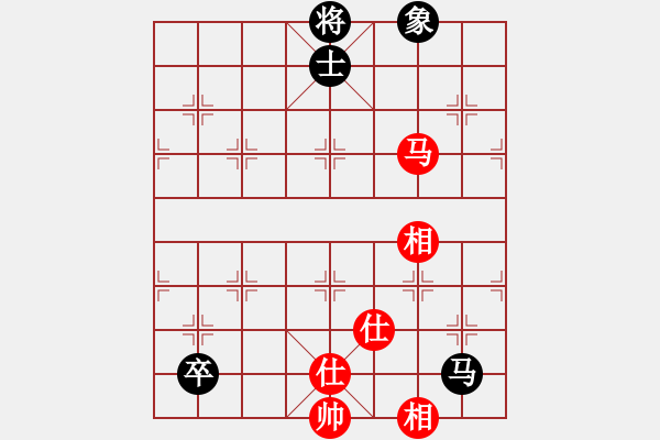 象棋棋譜圖片：上帝之劍(北斗)-和-海下天(9星) - 步數(shù)：320 