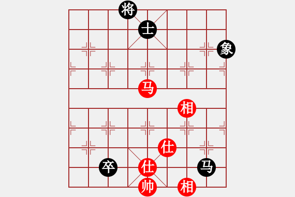 象棋棋譜圖片：上帝之劍(北斗)-和-海下天(9星) - 步數(shù)：330 