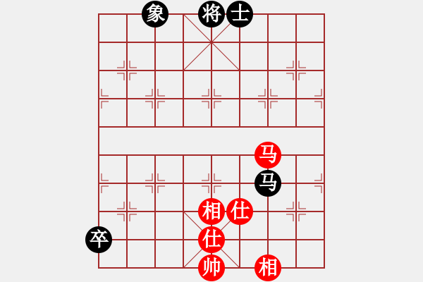 象棋棋譜圖片：上帝之劍(北斗)-和-海下天(9星) - 步數(shù)：350 