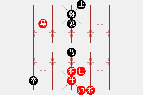 象棋棋譜圖片：上帝之劍(北斗)-和-海下天(9星) - 步數(shù)：360 