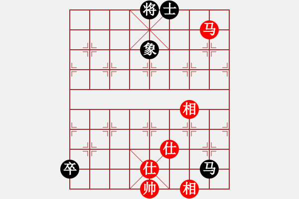 象棋棋譜圖片：上帝之劍(北斗)-和-海下天(9星) - 步數(shù)：370 