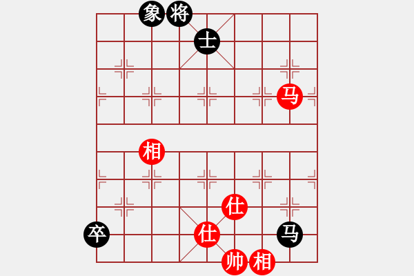 象棋棋譜圖片：上帝之劍(北斗)-和-海下天(9星) - 步數(shù)：380 