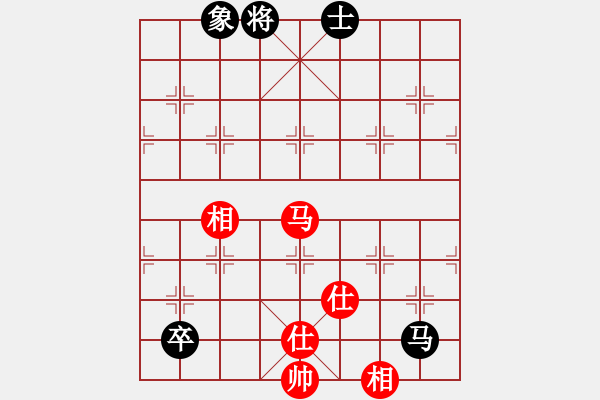 象棋棋譜圖片：上帝之劍(北斗)-和-海下天(9星) - 步數(shù)：400 