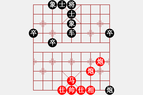 象棋棋譜圖片：起馬對(duì)進(jìn)卒 - 步數(shù)：60 