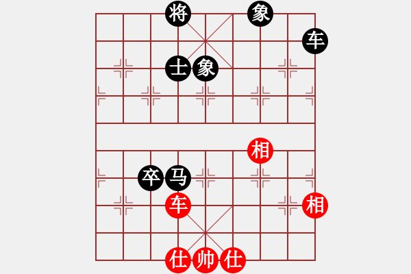 象棋棋谱图片：卜凤波 先和 柳大华 - 步数：120 