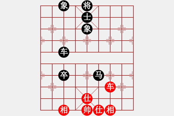 象棋棋谱图片：卜凤波 先和 柳大华 - 步数：150 