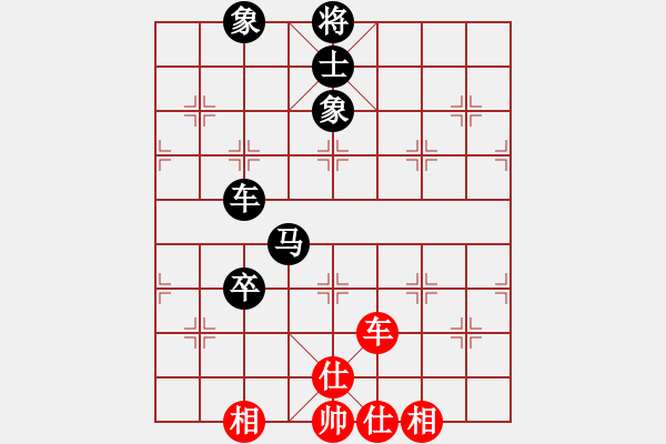 象棋棋谱图片：卜凤波 先和 柳大华 - 步数：160 