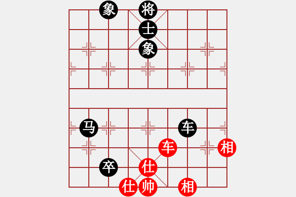 象棋棋谱图片：卜凤波 先和 柳大华 - 步数：170 