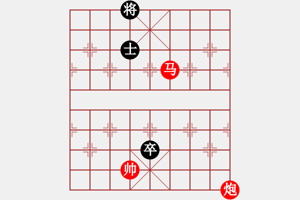 象棋棋譜圖片：絕妙棋局1879 - 步數(shù)：40 