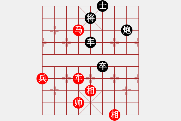 象棋棋譜圖片：棋山豹子[2740676150] -VS- 上善若水[1695327212] - 步數(shù)：120 